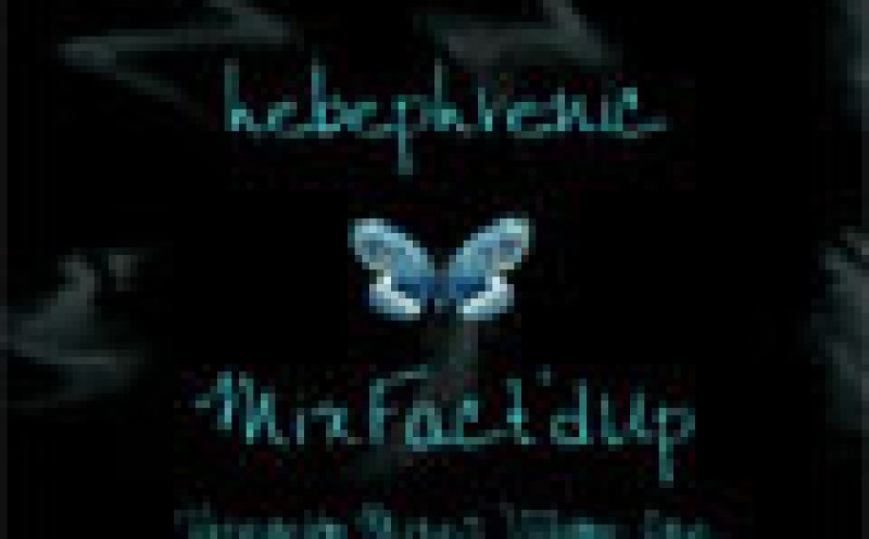 Soir&eacute; on the Last Square 